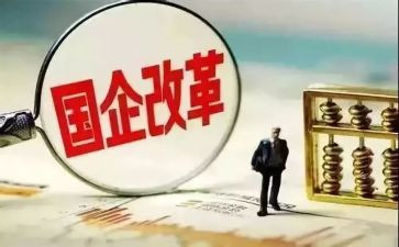 国企出纳年终工作总结5篇