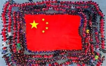 领导在升国旗时的讲话稿范文8篇