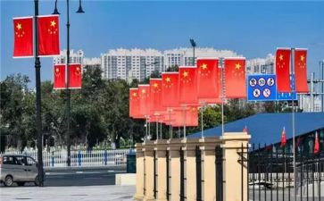 护国旗爱国旗心得体会5篇
