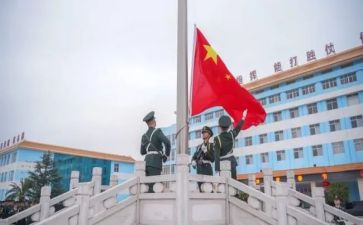 升国旗安全演讲稿参考7篇