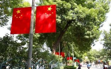 关于升国旗的演讲稿精选5篇
