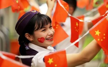 感恩国旗下演讲稿参考6篇
