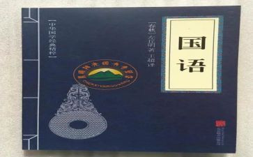 全国语文高考作文6篇