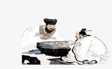 写关于古人的作文参考6篇