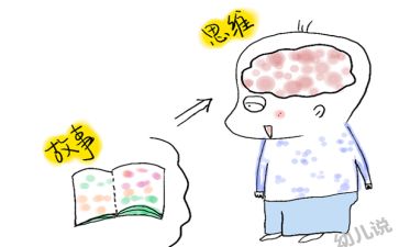 我的成长故事400字作文5篇