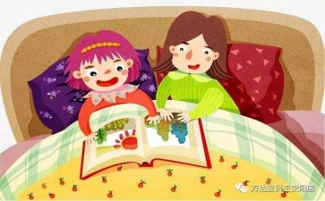 我成长中的小故事作文800参考7篇