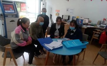 置业顾问的年终述职报告7篇