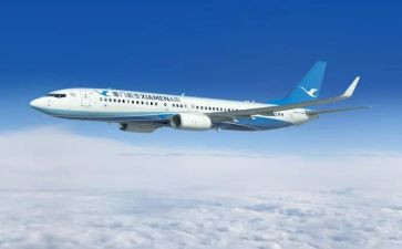 航空课观后感8篇