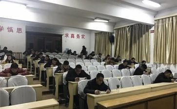 学前教育函授毕业自我鉴定通用6篇