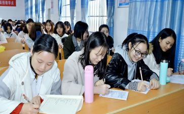 学前函授毕业生自我鉴定6篇