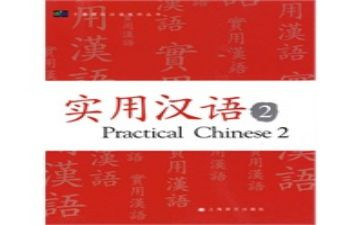 小学汉语文组工作计划模板7篇