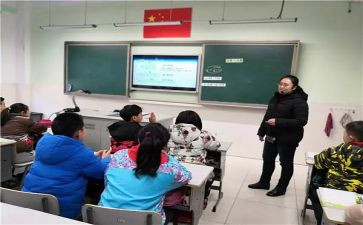 因数和倍数教案5篇