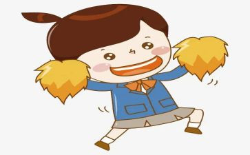 自己喝彩作文600字6篇