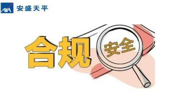 银行员工合规心得6篇