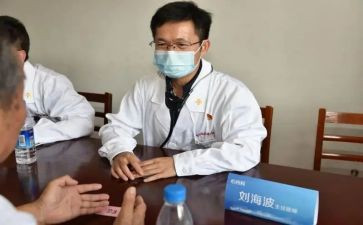 和医汇报材料通用6篇