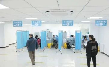 和医汇报材料8篇