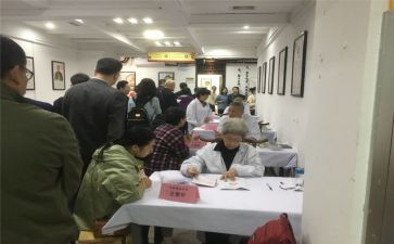 和医汇报材料推荐7篇
