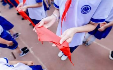 小学生红领巾主要事迹5篇