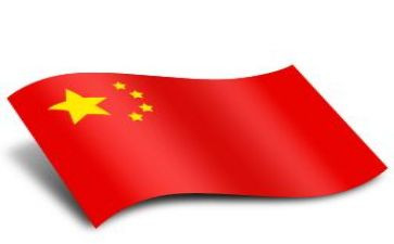 红旗下讲话演讲稿参考5篇