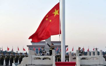 关红旗渠心得体会8篇