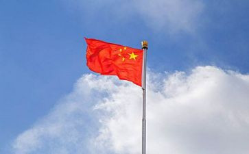 红旗下讲话演讲稿5篇
