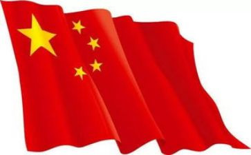 红旗下讲话演讲稿推荐8篇