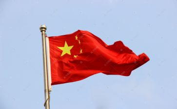 参观红旗渠心得体会6篇