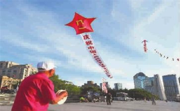 读《闪闪红星》读后感7篇