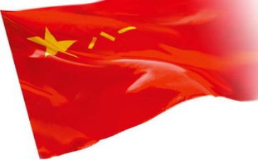 红星上的中国读后感5篇