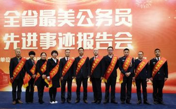 申请换名字的申请书模板6篇