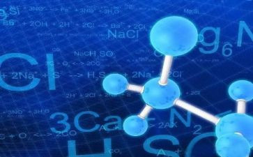 化学室工作计划8篇