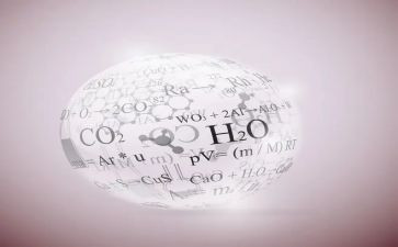 化学培训心得最新5篇