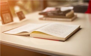 会计工作年终个人总结优质7篇