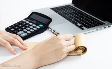 会计年中工作总结和计划7篇