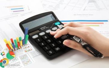会计年终总结报告8篇