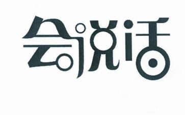 国宝会说话的观后感5篇