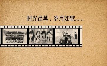 回忆母校作文7篇