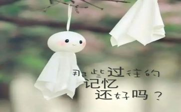 回忆人作文600字通用6篇