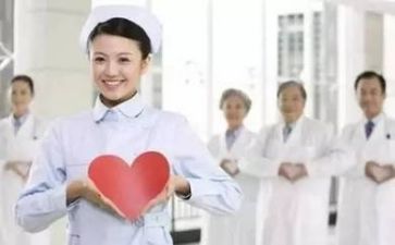 护理生自我评价范文7篇