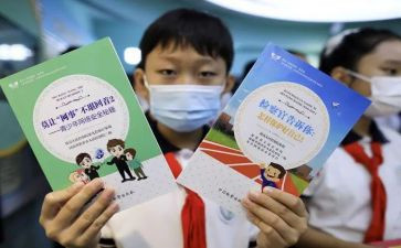 2024年护苗在行动观后感7篇