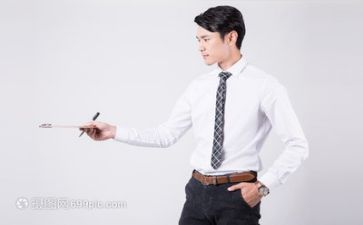 调研活动方案模板6篇