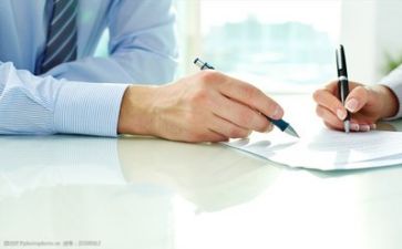 安全主题活动方案参考5篇