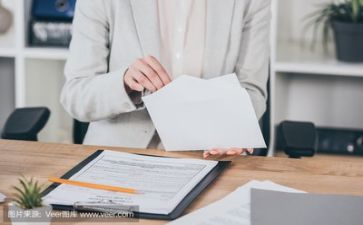 个人活动方案模板5篇