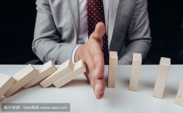 活动方案和计划模板7篇