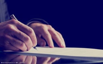 的活动方案精选8篇