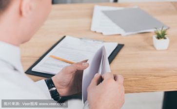 58公益日活动方案通用8篇