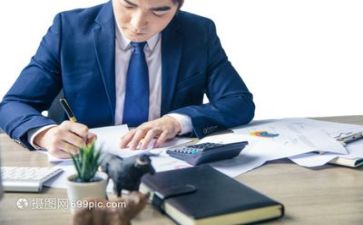 满300送100的活动方案精选5篇
