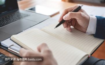 满300送100的活动方案推荐7篇