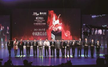 员工获奖发言稿范文6篇
