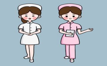 年度护士工作总结6篇